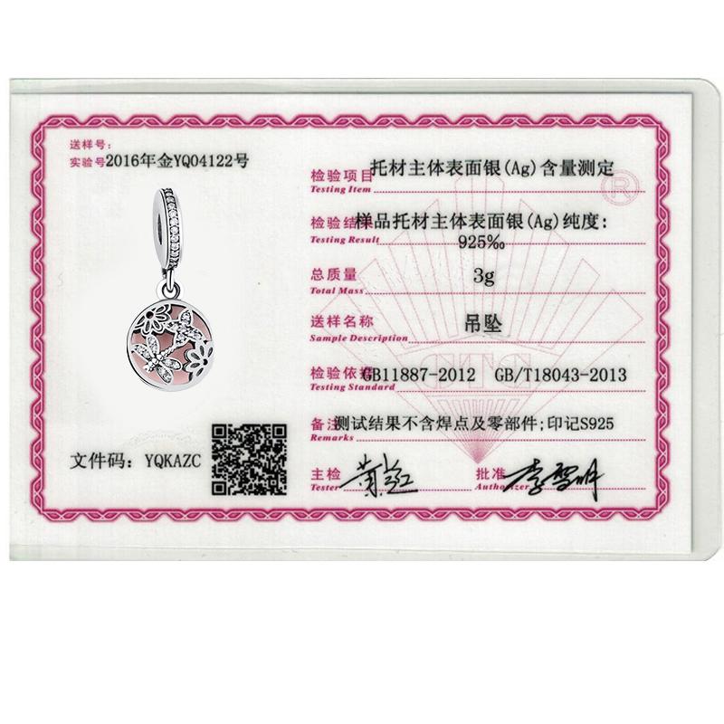 PY1194 925 Sterling Silver Summer Memory Pink Charm