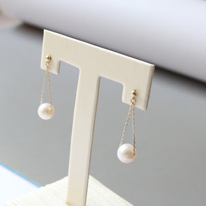 PE0073 925 Sterling Silver Single Round Shell Pearl Chain Stud Earring