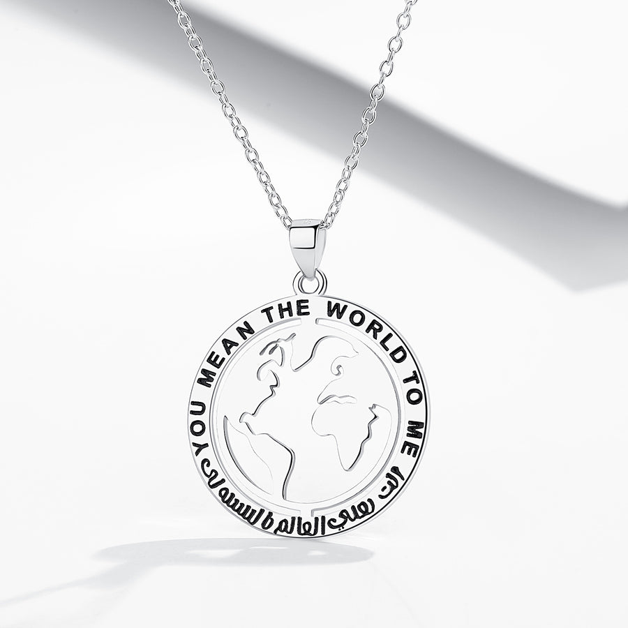 GX1018 925 Sterling Silver Mean The World  To Me Necklace